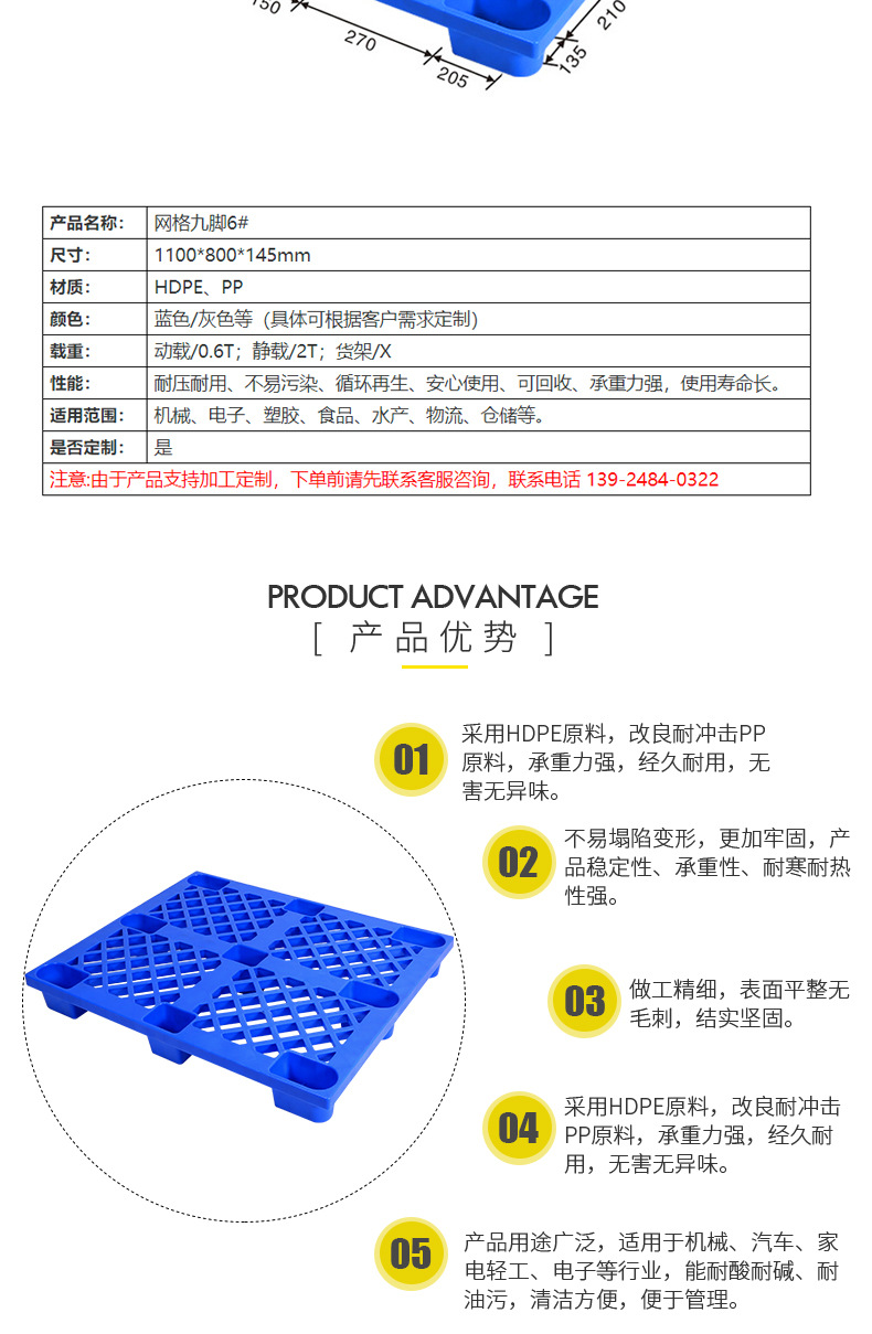 1685350573814.jpg 15467638842_1261719309.jpg