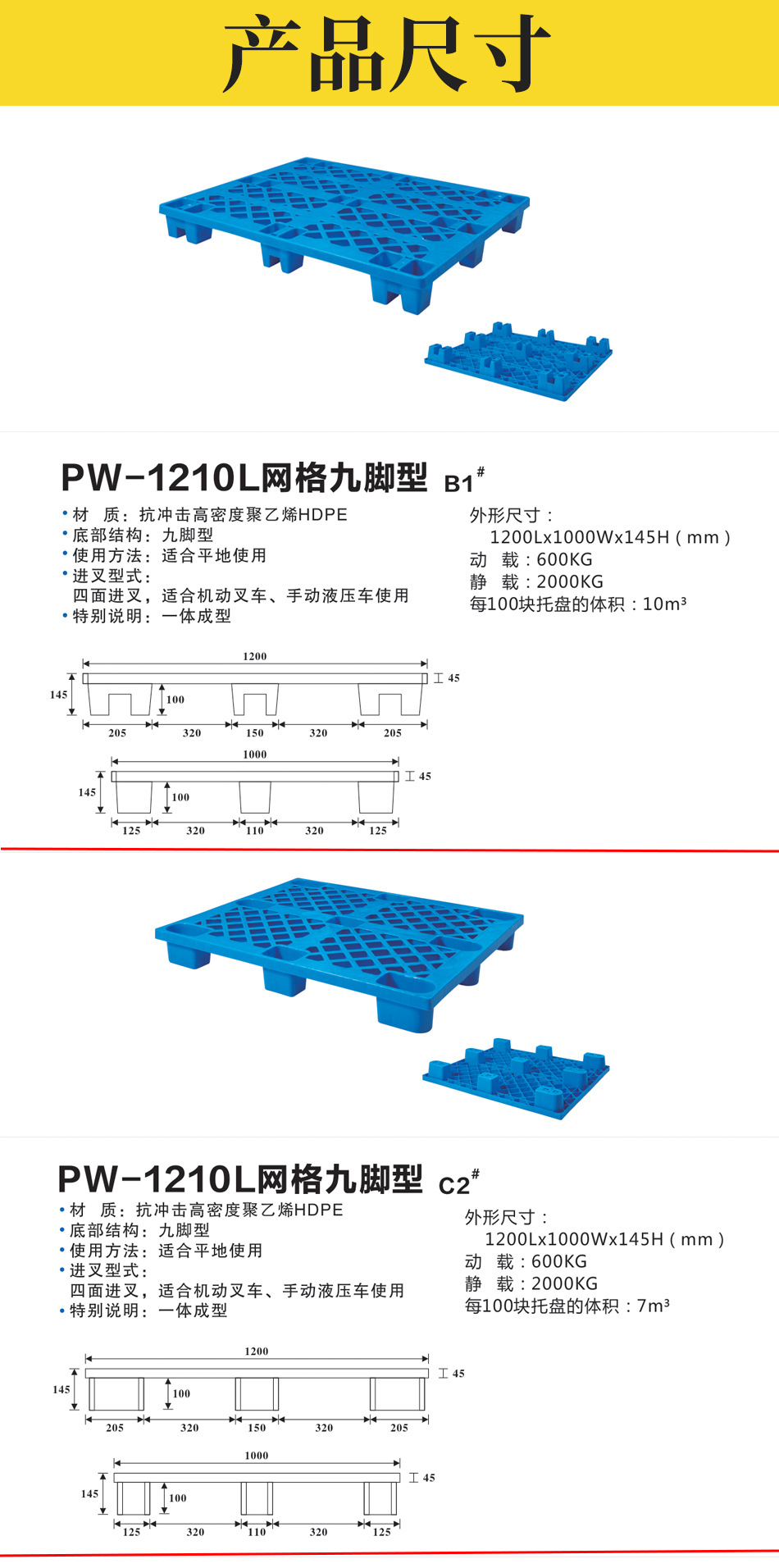 1685350612956.jpg 15784151572_1261719309.jpg