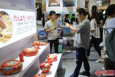 第十二屆海峽兩岸（廈門）文化產業(yè)博覽交易會 深化兩岸交流，共繪文創(chuàng)未來